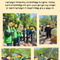 2026.04.15(수)발달장애인주간활동서비스