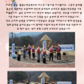 2026.03.26(목)발달장애인주간활동서비스