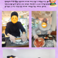 2026.02.24(화)발달장애인주간활동서비스