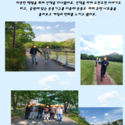 2026.05.07(목)발달장애인주간활동서비스