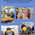 2026.02.02(월)발달장애인주간활동서비스