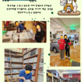 2026.05.11(월)발달장애인주간활동서비스