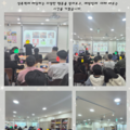 2026.03.23(월)발달장애인주간활동서비스
