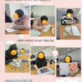 2026.01.12(월)발달장애인주간활동서비스