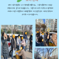 2026.02.05(화)발달장애인주간활동서비스