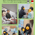 2026.03.12(목)발달장애인주간활동서비스
