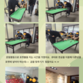 2026.01.09(금)발달장애인주간활동서비스