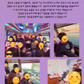 2026.01.19(월)발달장애인주간활동서비스