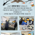 2026.02.13(금)발달장애인주간활동서비스