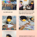 2026.1.2(금)발달장애인주간활동서비스
