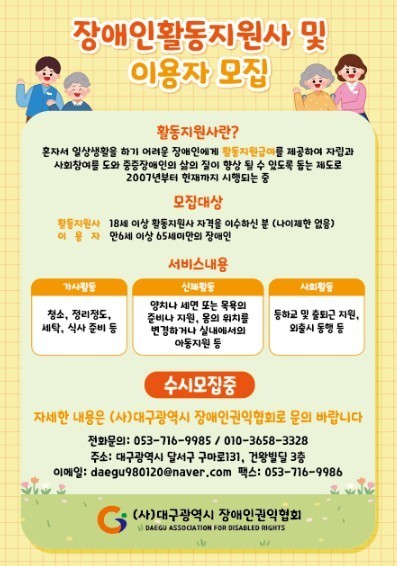 이미지명