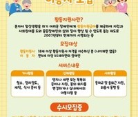 이미지명
