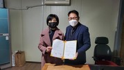 대구천사후원회 & 장애인권익협회 상호협력 MOU