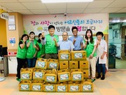 대구천사후원회 대구광역시 장애인권익협회 , 노인.장애인